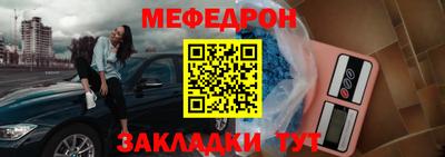 ешки Нягань