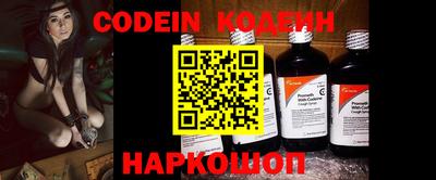 mdma Обнинск