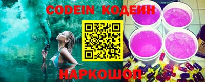 ешки Нягань