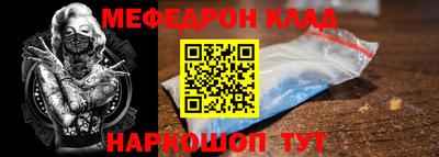 прущие грибы Обь