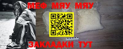 ешки Нягань