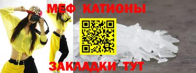 ешки Нягань