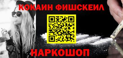 прущие грибы Обь