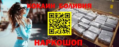 ешки Нягань