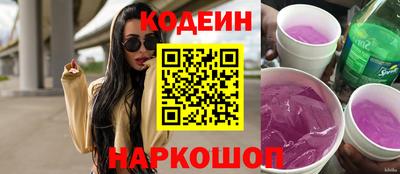 ешки Нягань