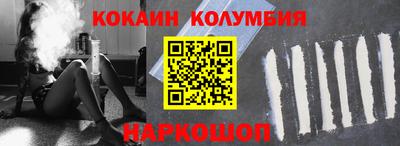 mdma Обнинск