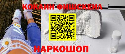 ешки Нягань