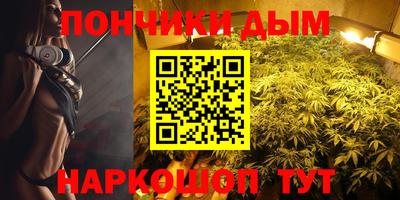 ешки Нягань