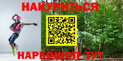 ешки Нягань