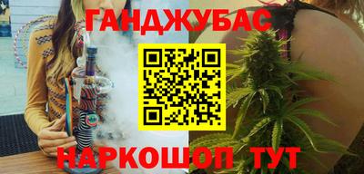 ешки Нягань