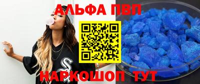 mdma Обнинск