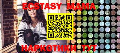 ешки Нягань