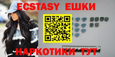 ешки Нягань