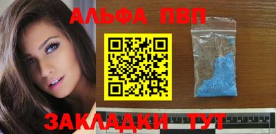 mdma Обнинск