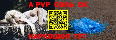 mdma Обнинск