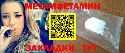 ешки Нягань