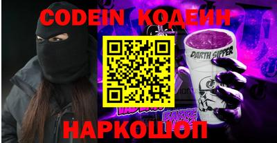 ешки Нягань
