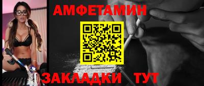 ешки Нягань