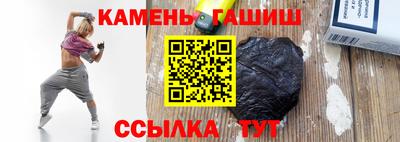 ешки Нягань