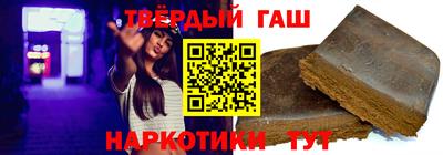 прущие грибы Обь