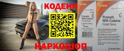mdma Обнинск
