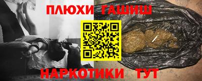 mdma Обнинск
