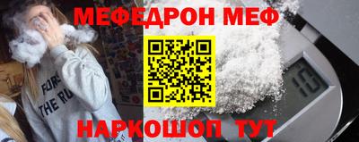 ешки Нягань