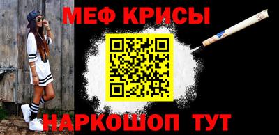 прущие грибы Обь