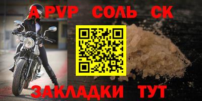 ешки Нягань