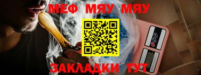 прущие грибы Обь